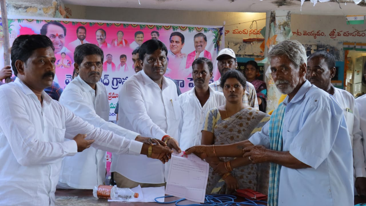 అర్హులందరికీ ‘ఆసరా’