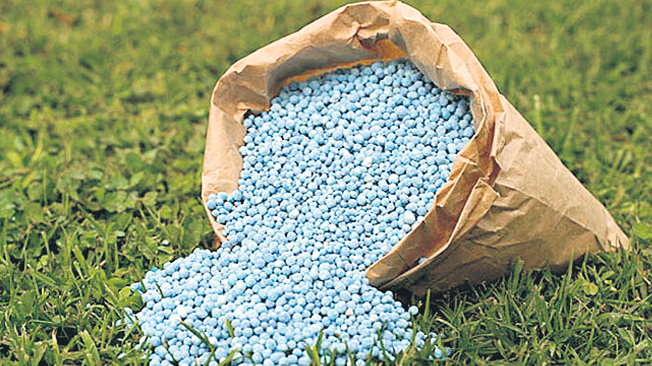 ఎరువుల సబ్సిడీకీ చెల్లుచీటీ?