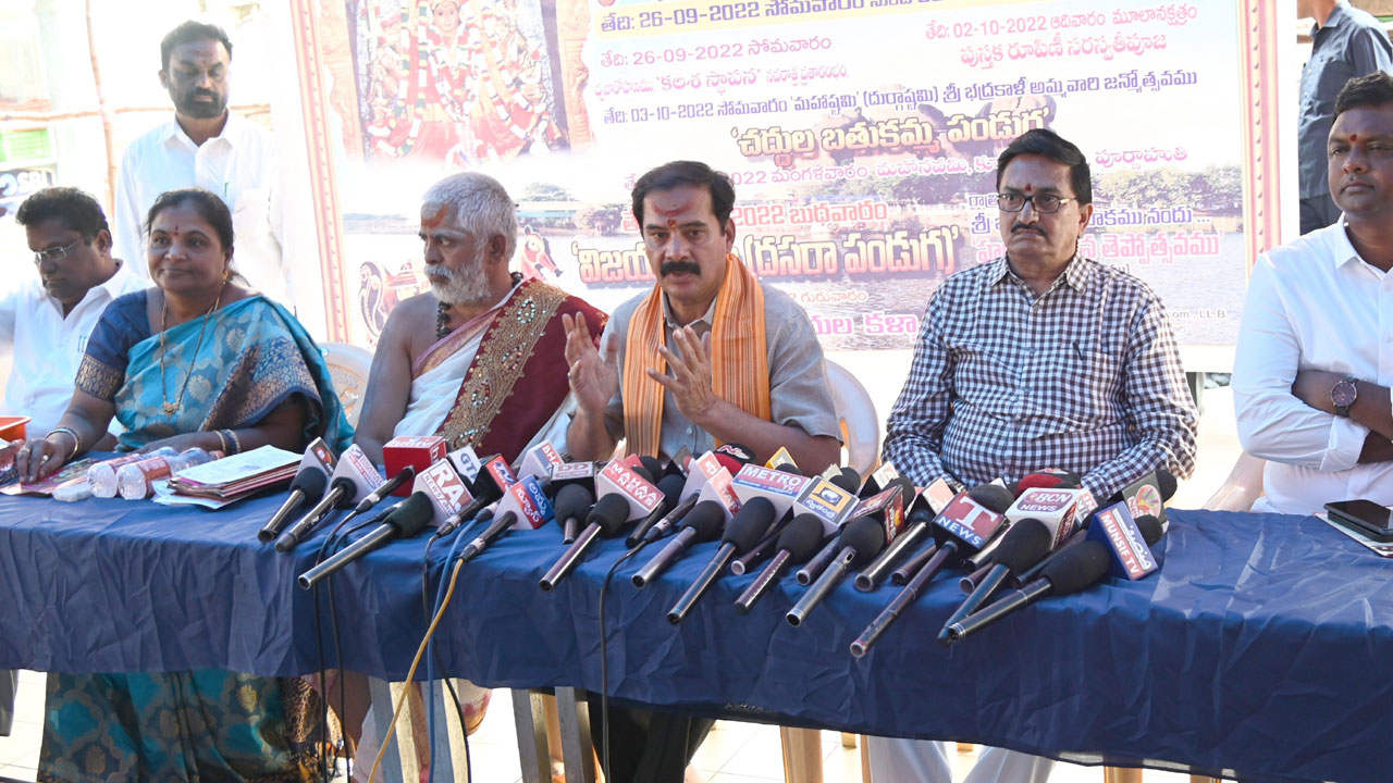 ఆధ్యాత్మిక నగరం ఓరుగల్లు