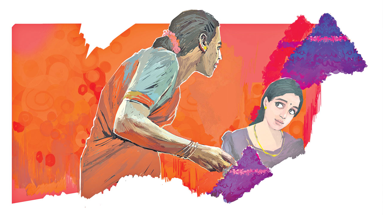 విశ్వమంతా విరాజిల్లు..