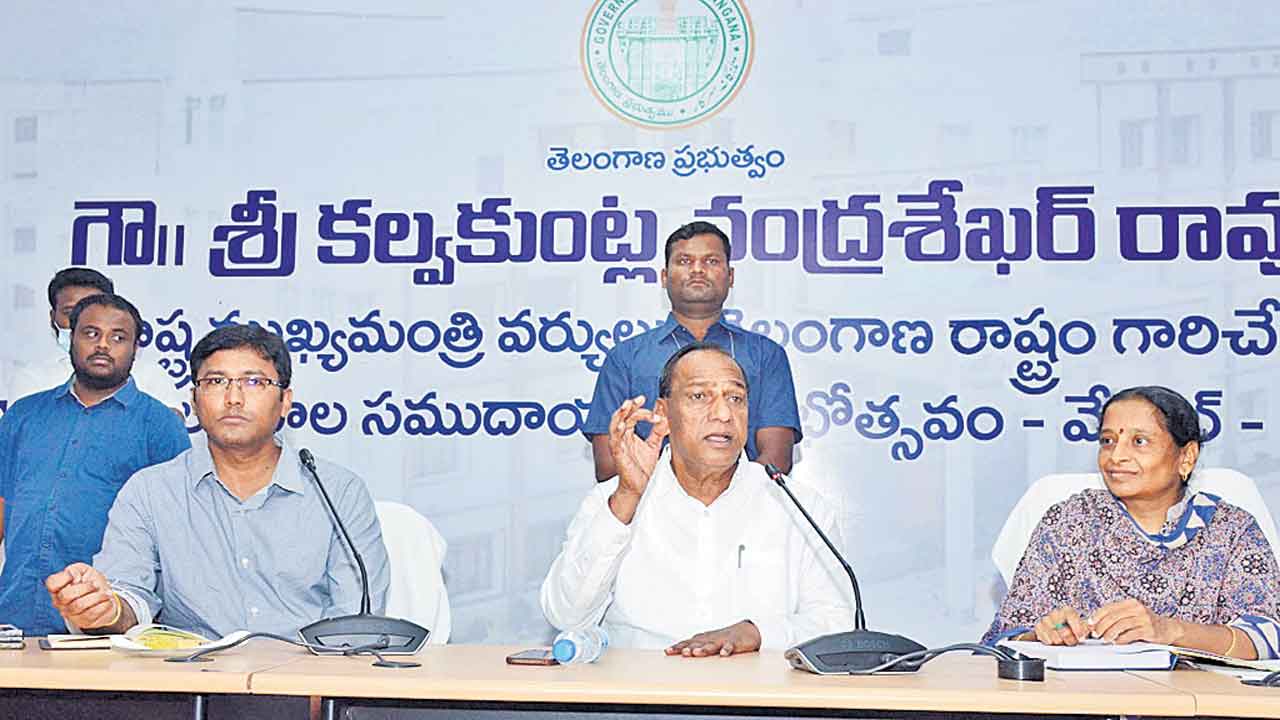 రాష్ట్ర ఔన్నత్యాన్ని చాటేలా..