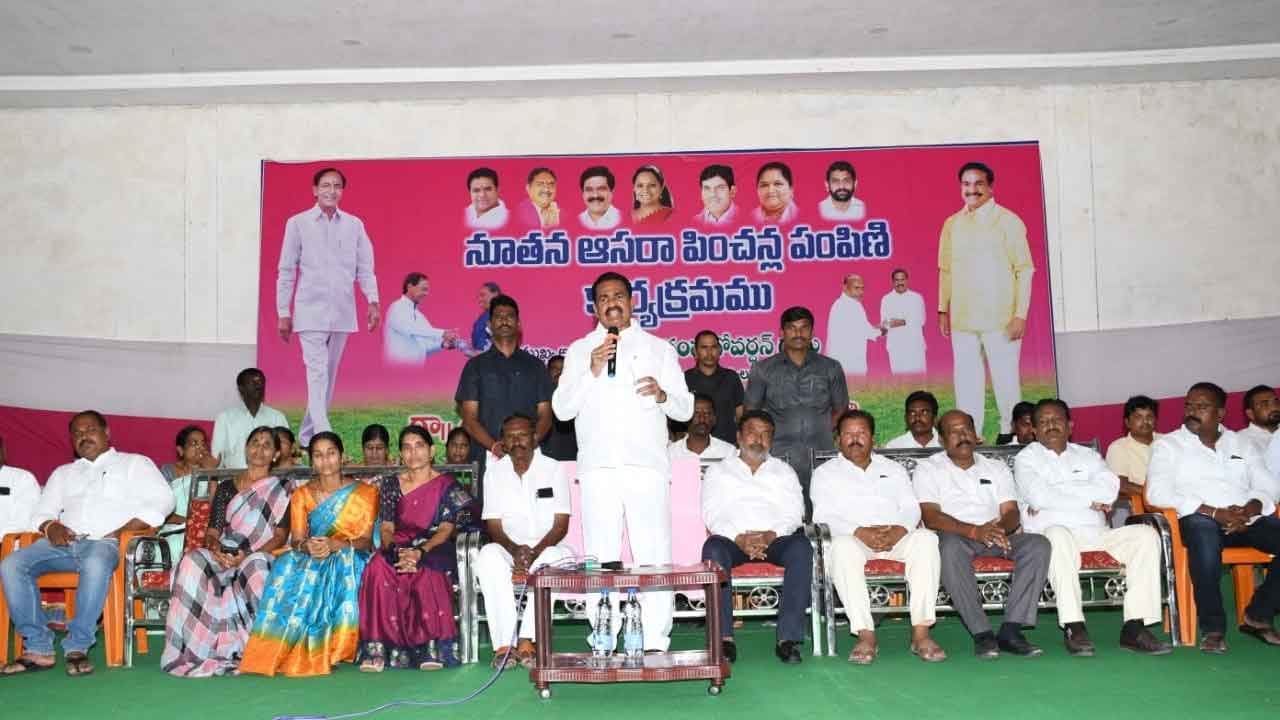 పేద ప్రజల సంక్షేమం, అభివృద్ధి కేసీఆర్‌ లక్ష్యం