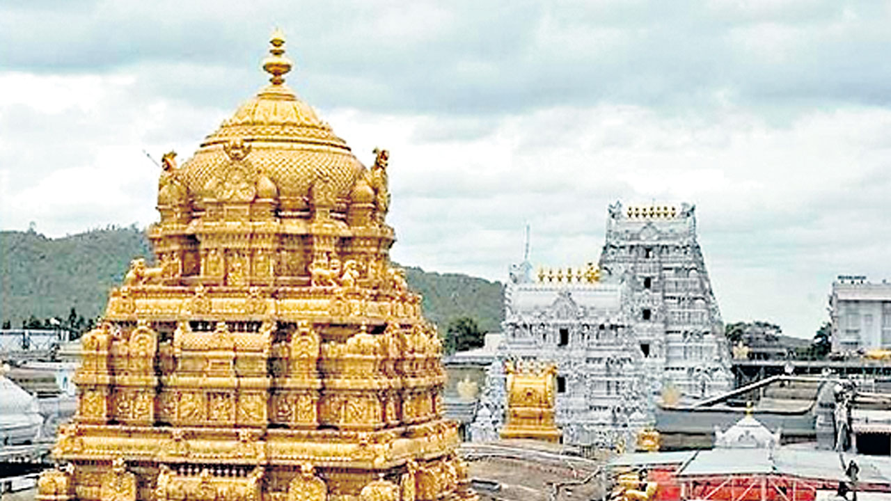 సిరిమంతుడు తిరుమల వెంకన్న