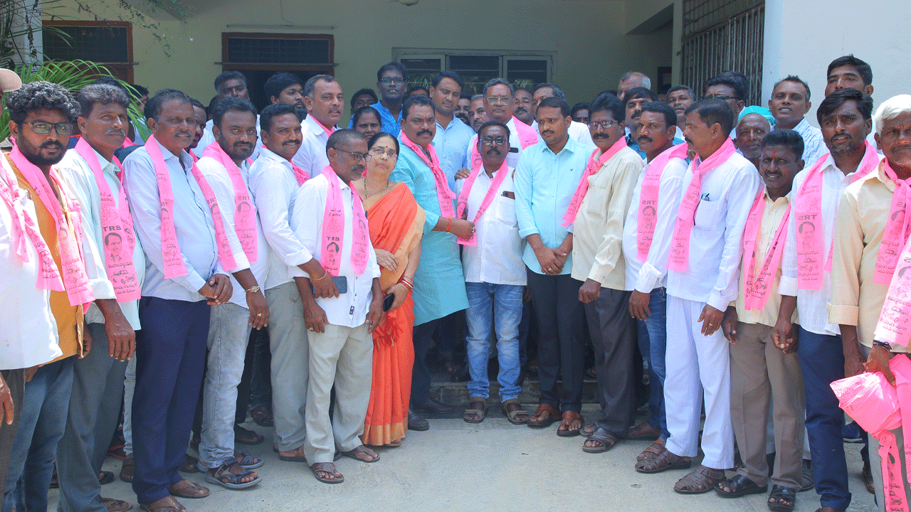 పథకాలను మెచ్చే టీఆర్‌ఎస్‌లో చేరికలు