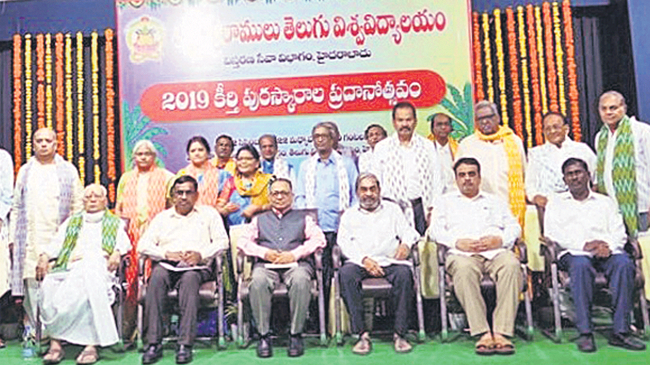 కళారూపాలు.. అస్తిత్వానికి ప్రతీకలు