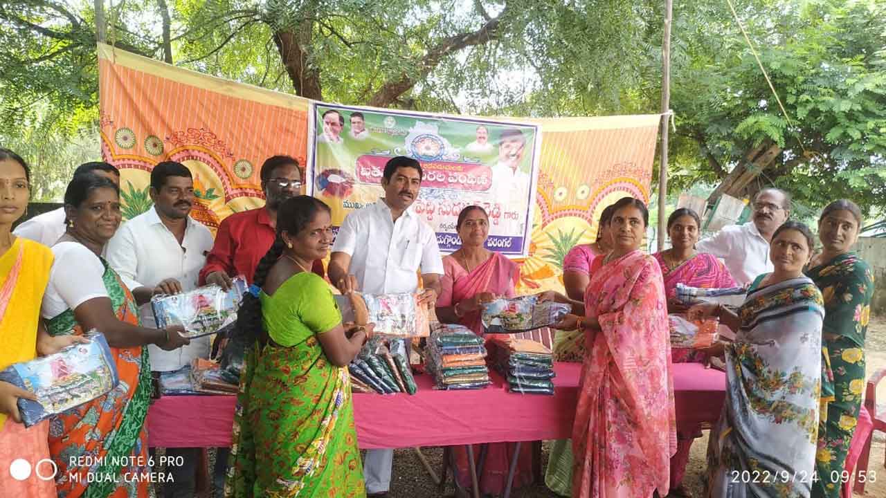 ఆడబిడ్డలకు ఆత్మబంధువు