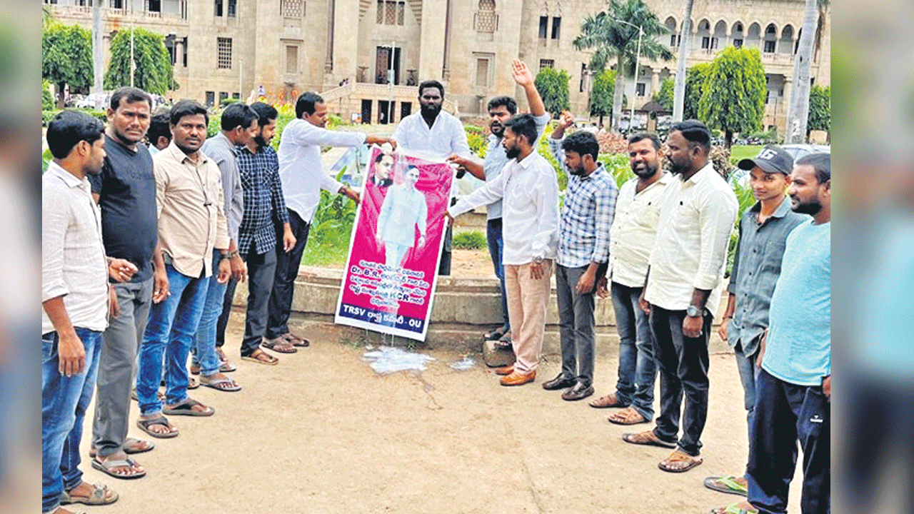 అసెంబ్లీలో తీర్మానం చరిత్రాత్మకం