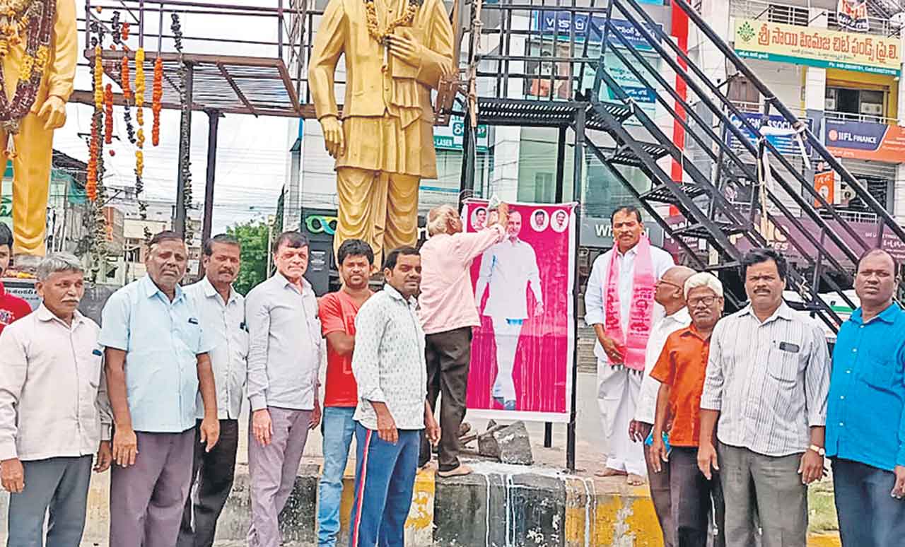 చేనేత రంగ అభివృద్ధికి సీఎం కేసీఆర్‌ కృషి ఎనలేనిది