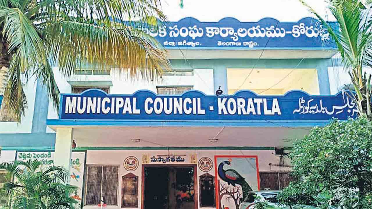 మన పట్టణాలు మెరిసె