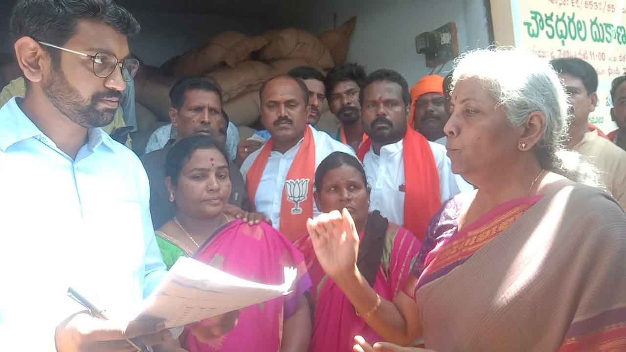 ఇదేమి తీరు నిర్మలమ్మ