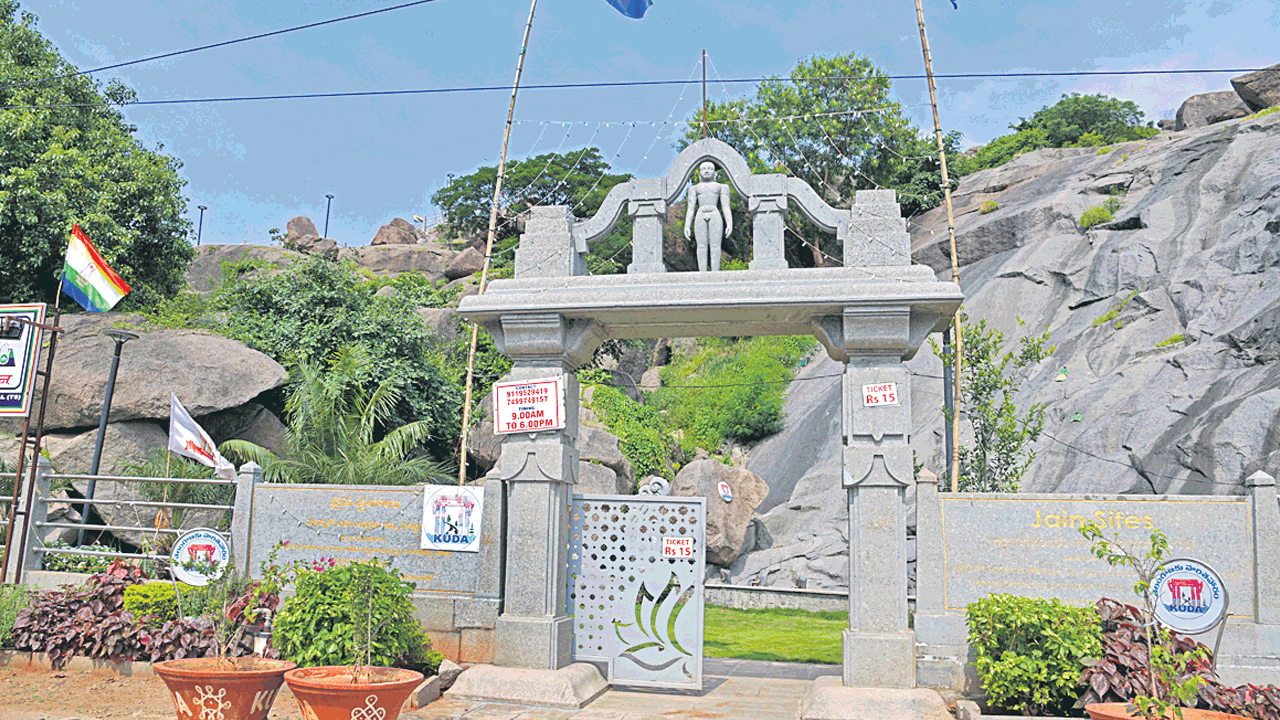 పర్యాటక కేంద్రంగా జైన క్షేత్రం
