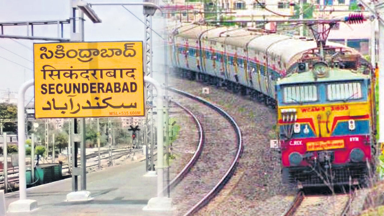 సికింద్రాబాద్‌ స్టేషన్‌కు 600 కోట్లే!