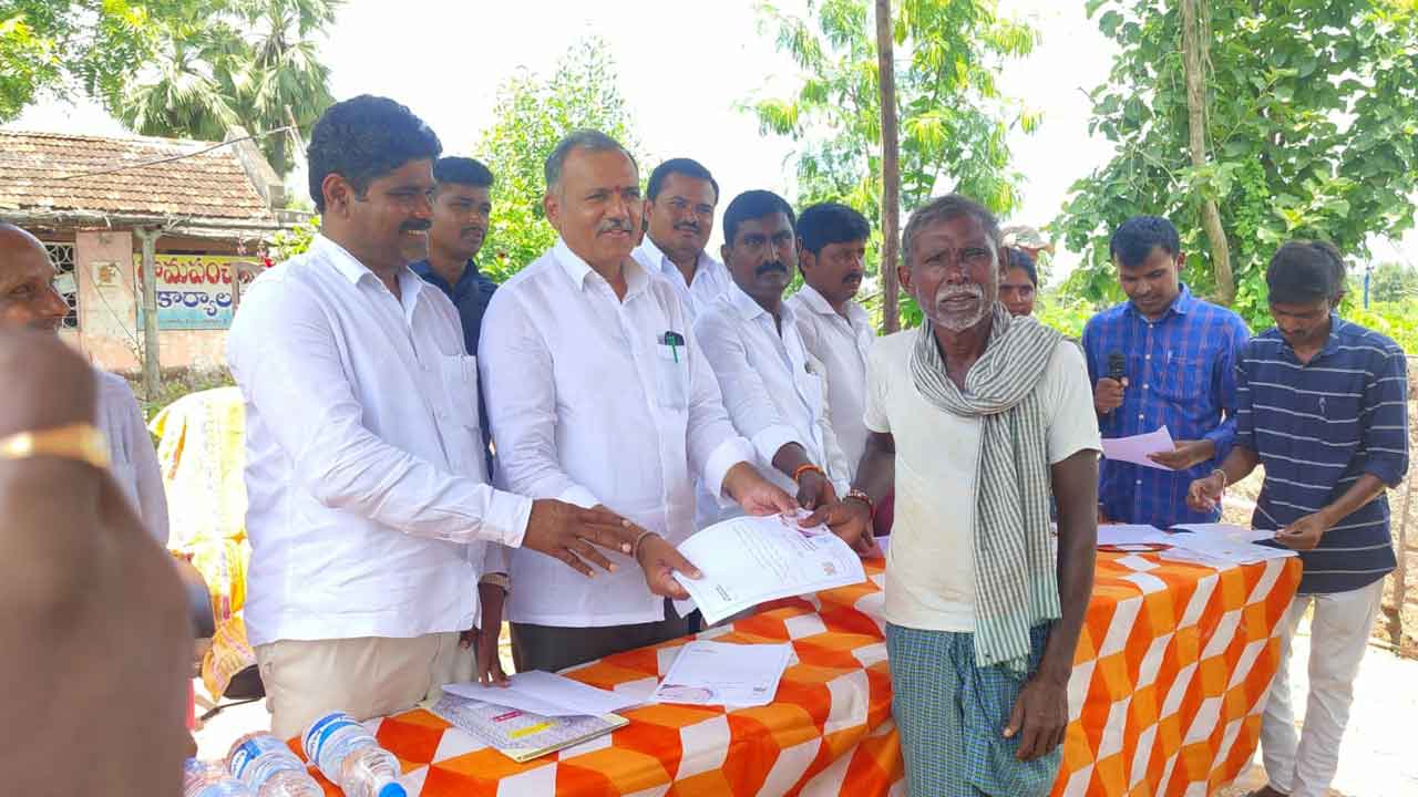 ప్రతి ఇంటికీ సంక్షేమ ఫలాలు