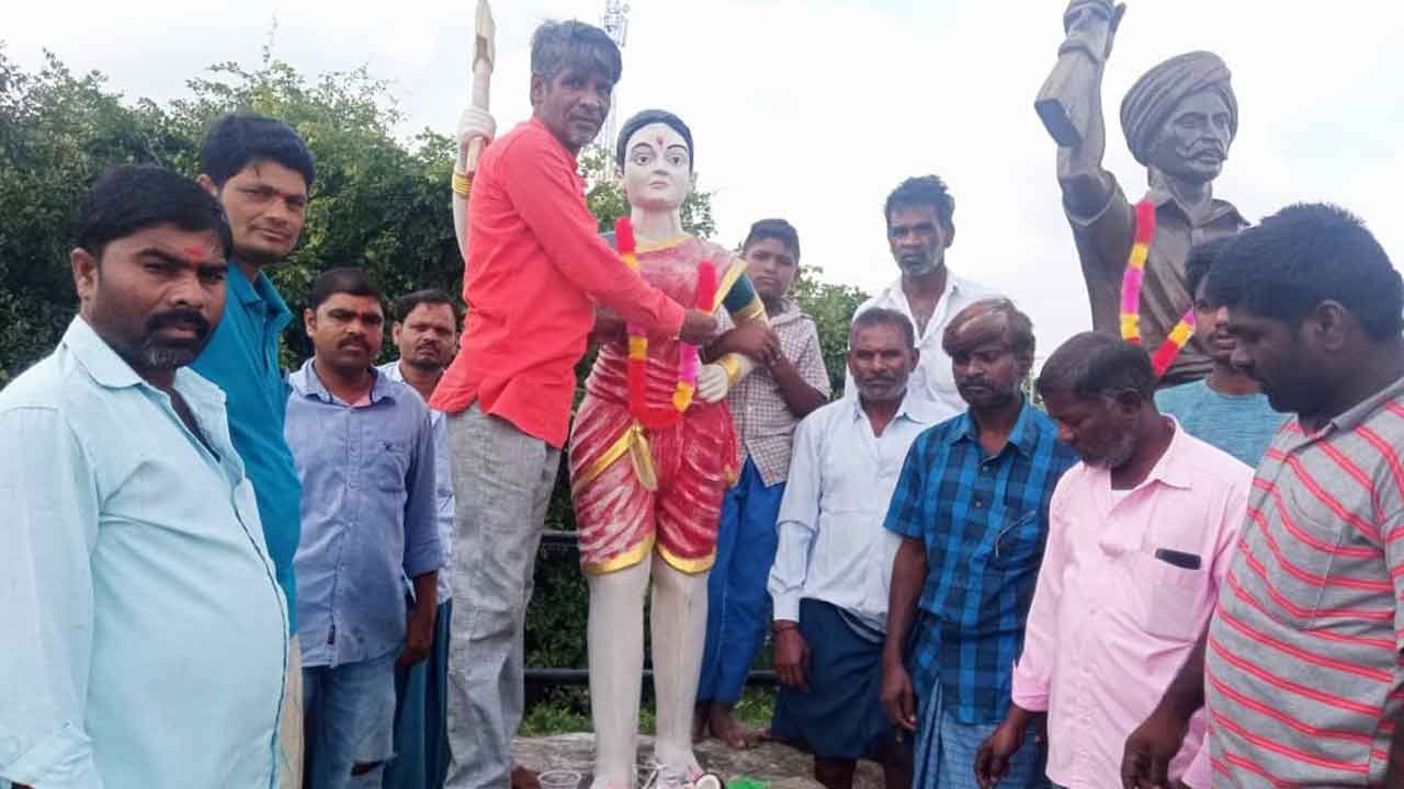 ఐలమ్మకు ఘన నివాళి