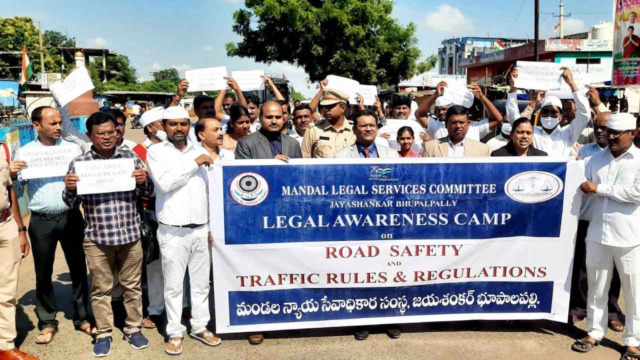 మోటర్‌ వెహికిల్‌ చట్టంపై అవగాహన ఉండాలి