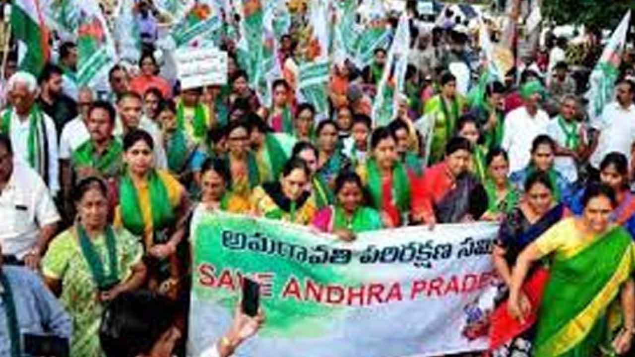 ఐదో రోజు అమరావతి రైతుల మహాపాదయాత్ర ప్రారంభం