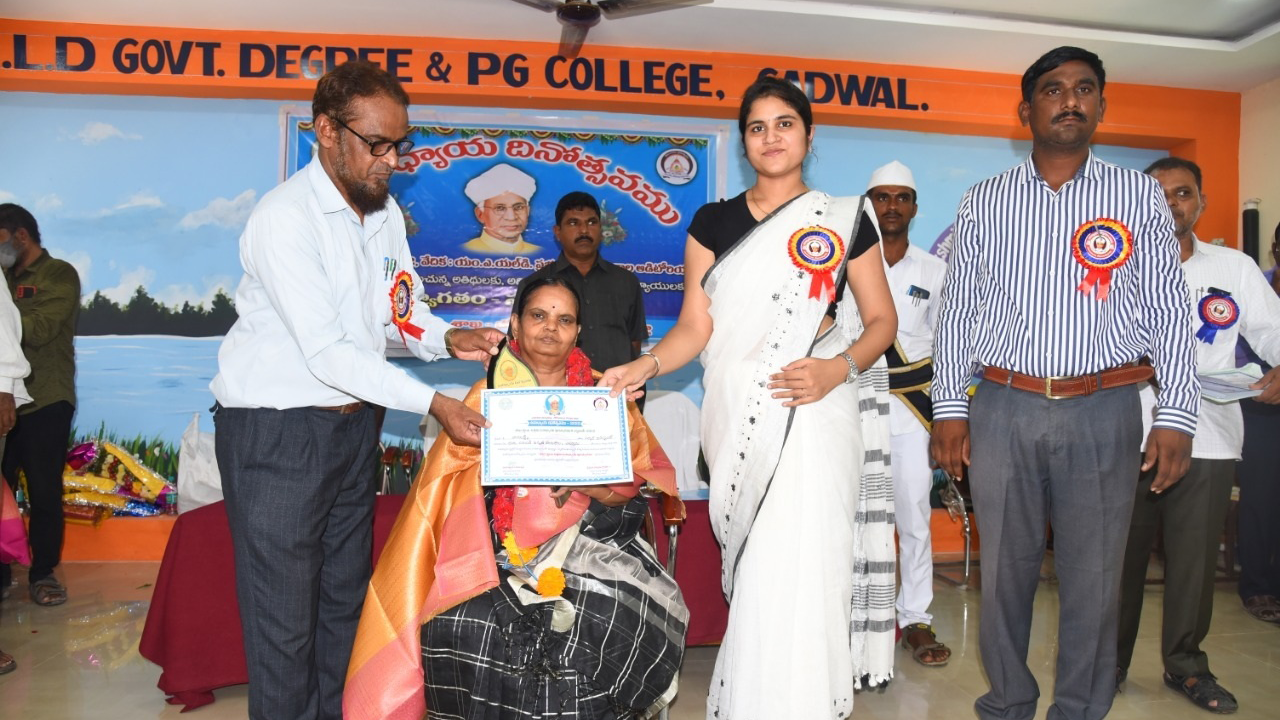 ఘనంగా గురుపూజోత్సవం