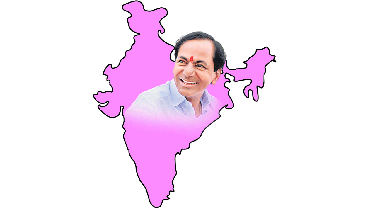 ముక్త్‌ భారత్‌ కోసం ముక్తకంఠంతో..