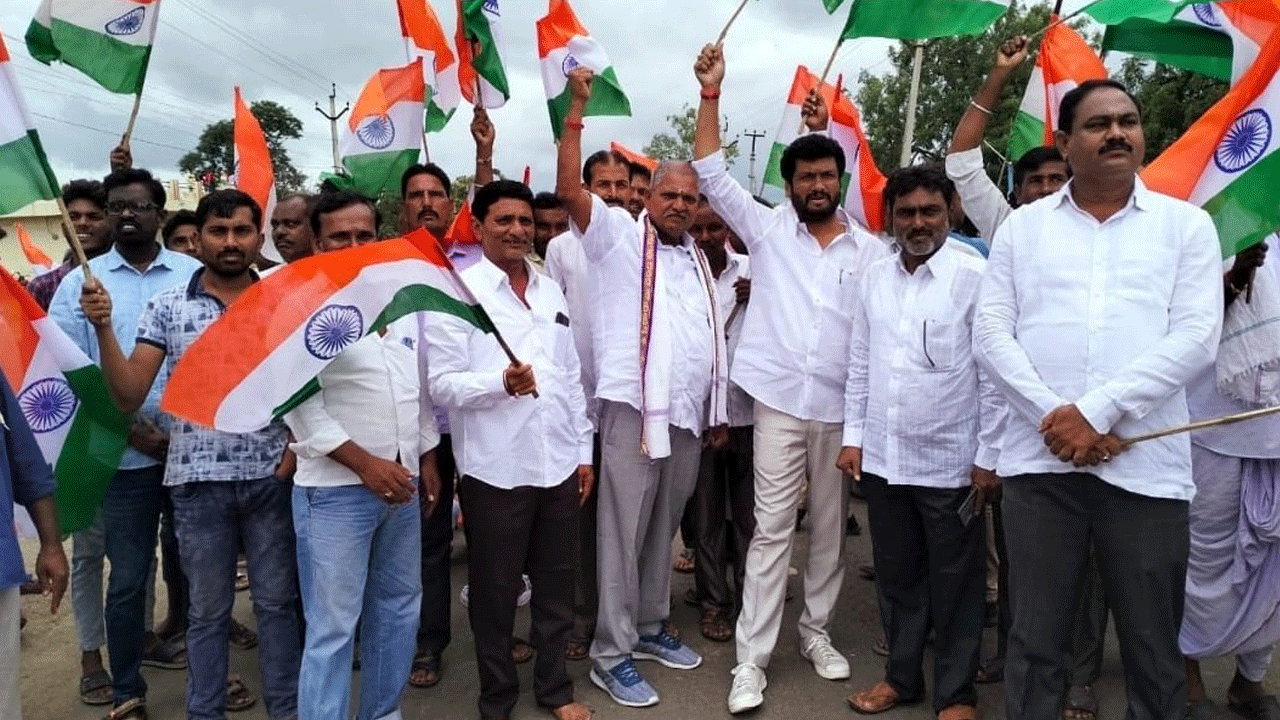 జాతీయ సమైక్యతను కాపాడాలి