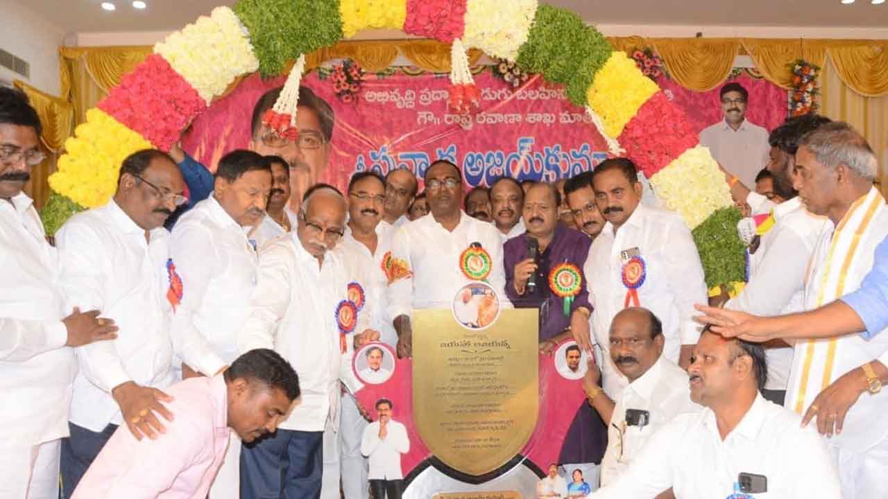 ముఖ్యమంత్రి ఆశీస్సులతో జిల్లా సమగ్రాభివృద్ధి