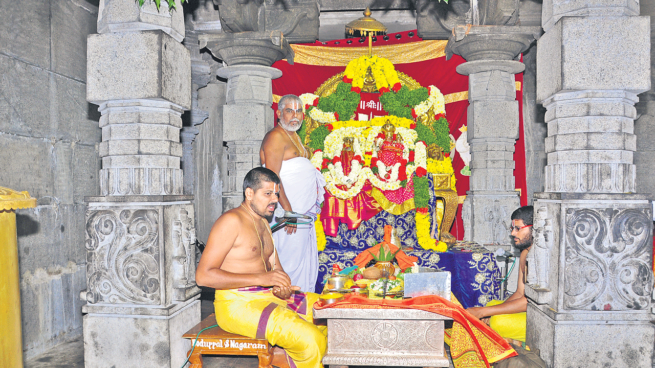 వైభవంగా సుదర్శన నారసింహహోమం