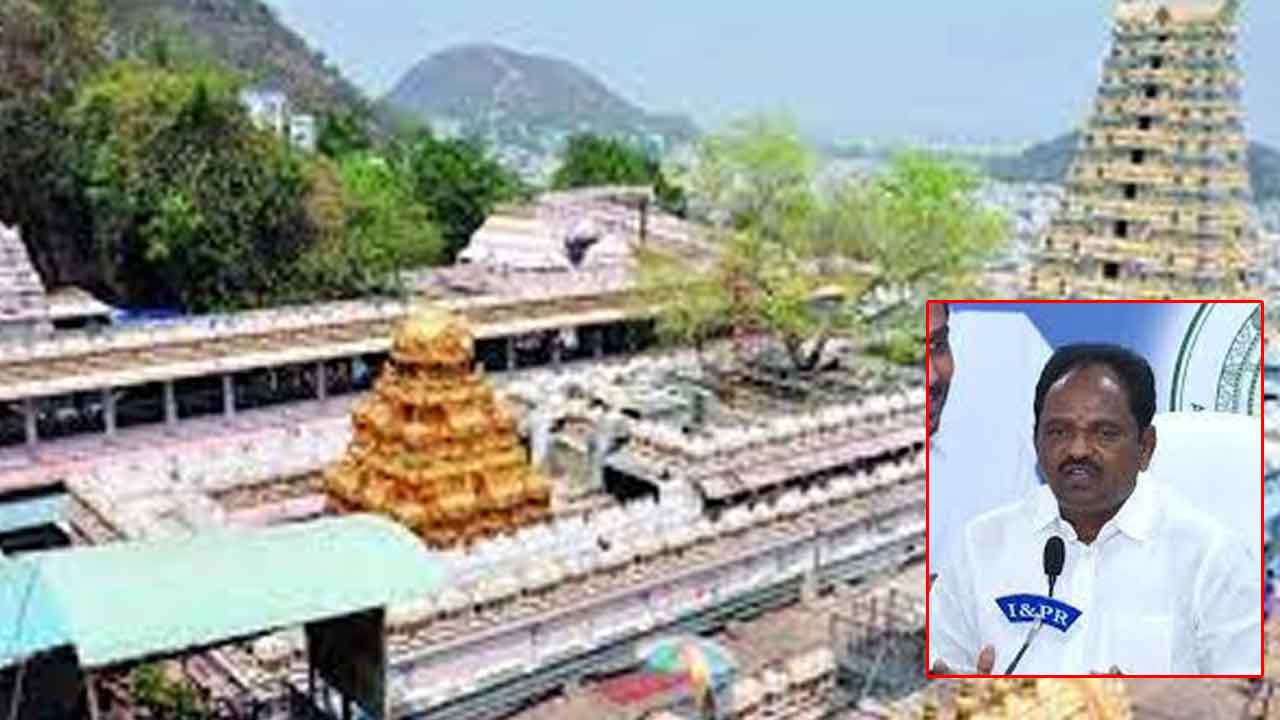 ఏపీ డిప్యూటీ సీఎంకు అవమానం.. క్యూలైన్లో వెళ్లాలన్న ఆలయ సిబ్బంది