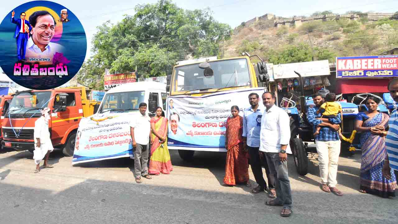 18 వేల కుటుంబాలు రూ.18 వందల కోట్లు