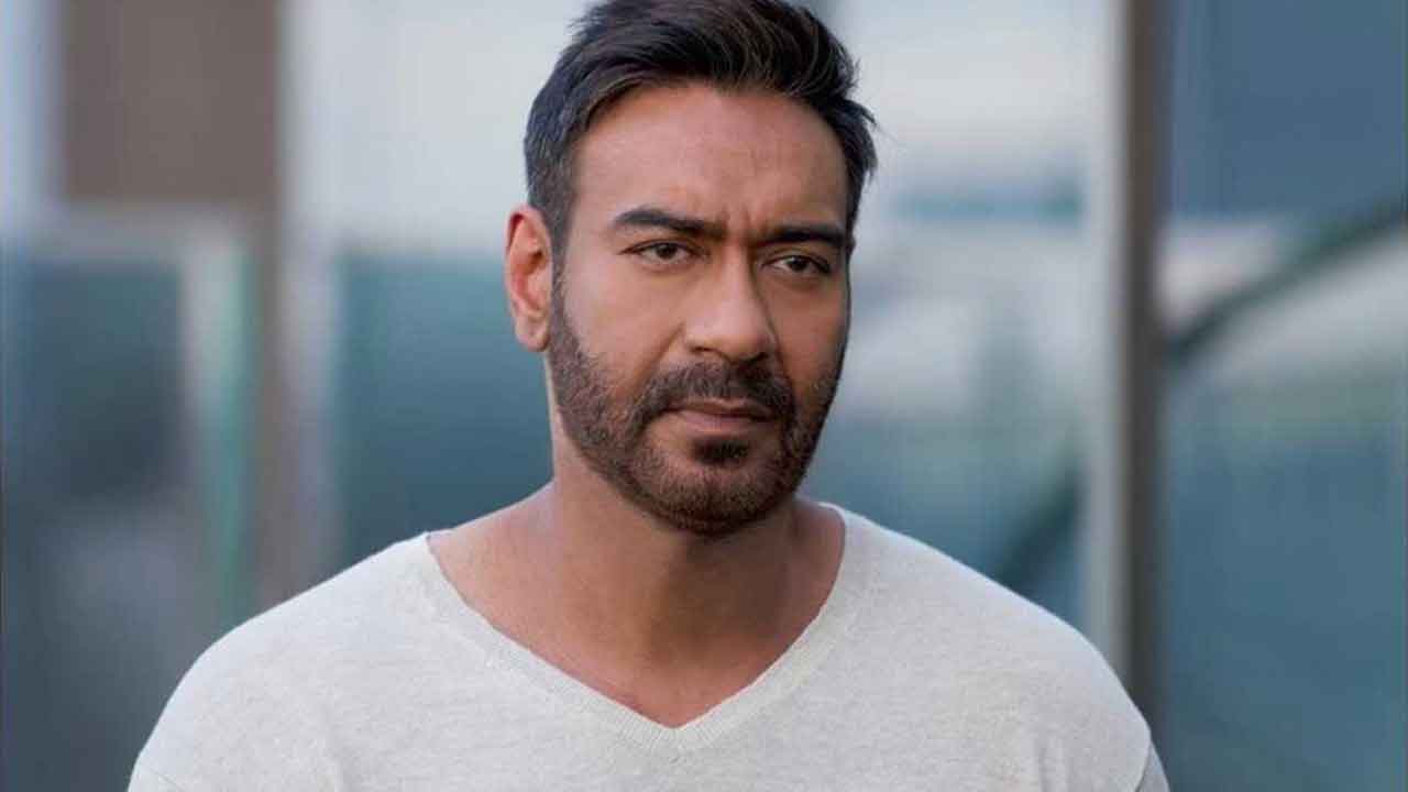 చిత్రగుప్తుడితో చిన్న గేమ్‌