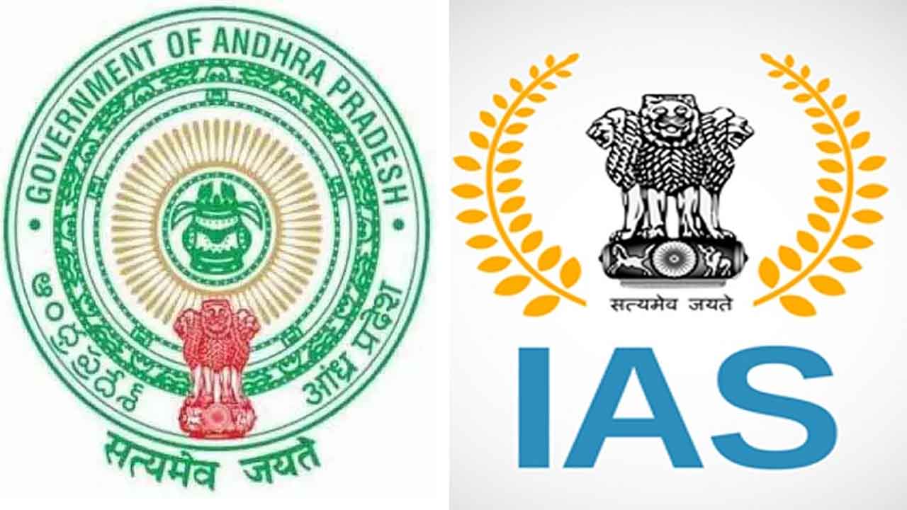 ఏపీలో పలువురు ఐఏఎస్ల బదిలీలు