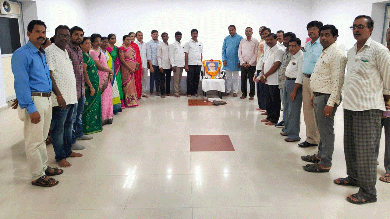 ప్రజాకవి కాళోజీ ఆశయసాధనకు కృషి