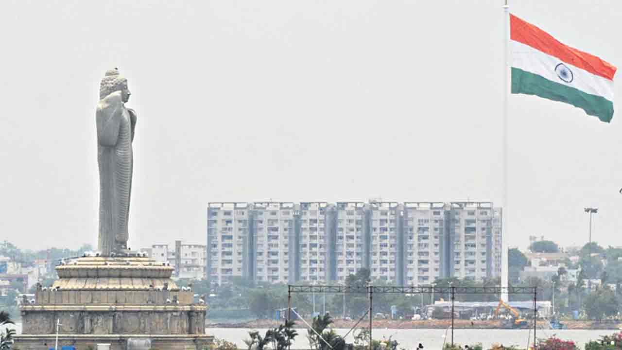 సమైక్యతా నాదం