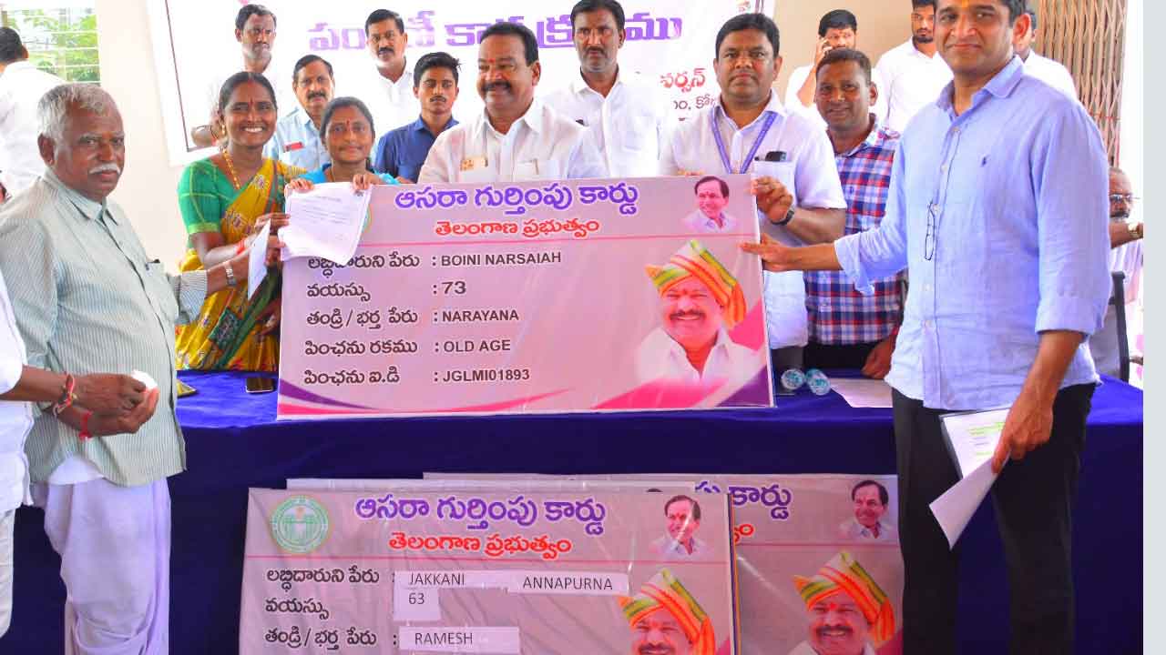 పేదల ఆత్మబంధువు సీఎం కేసీఆర్