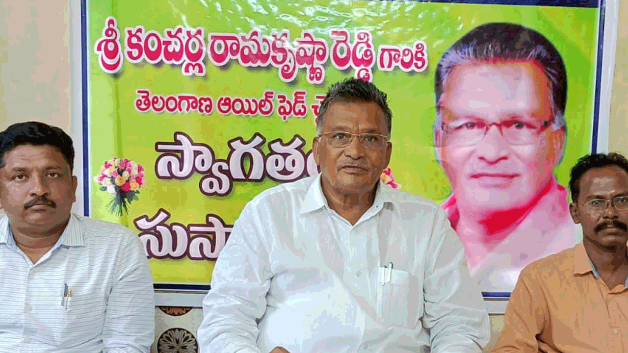 ఆయిల్‌ఫాం గెలల ధర నిర్ణయంలో అపోహలు వద్దు