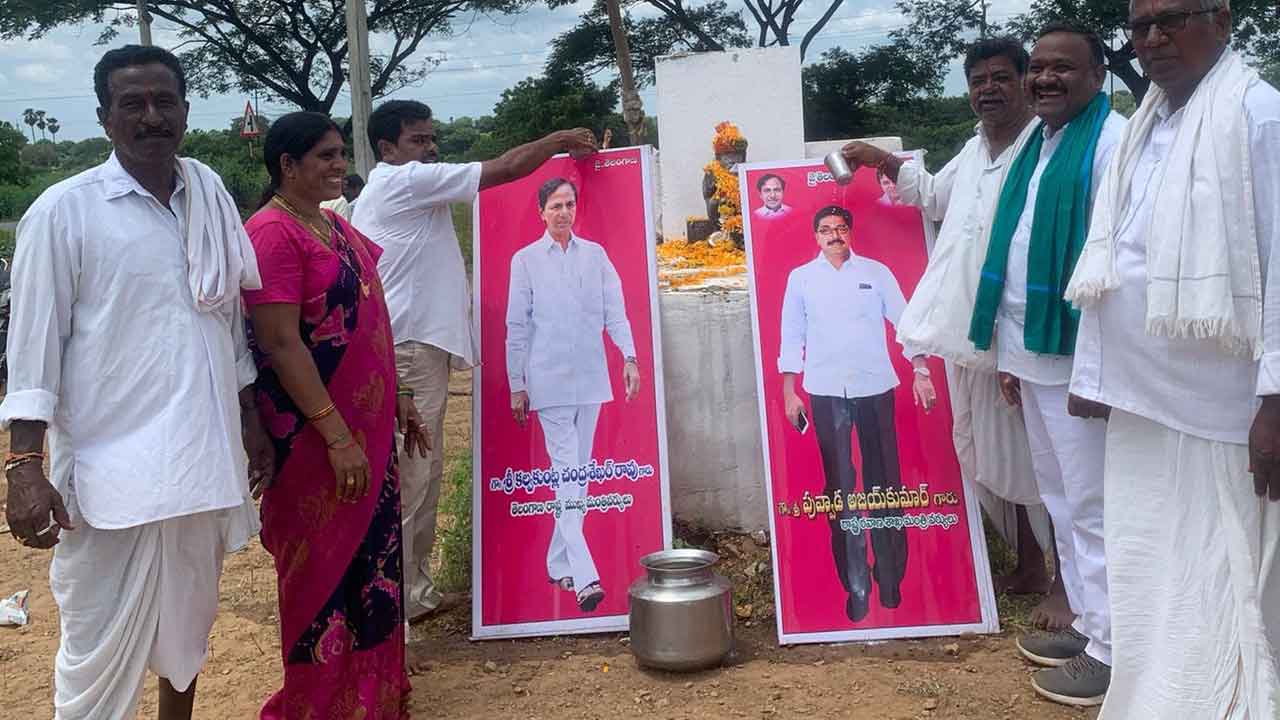 ఆదివాసీల ఆత్మబంధువు కేసీఆర్‌