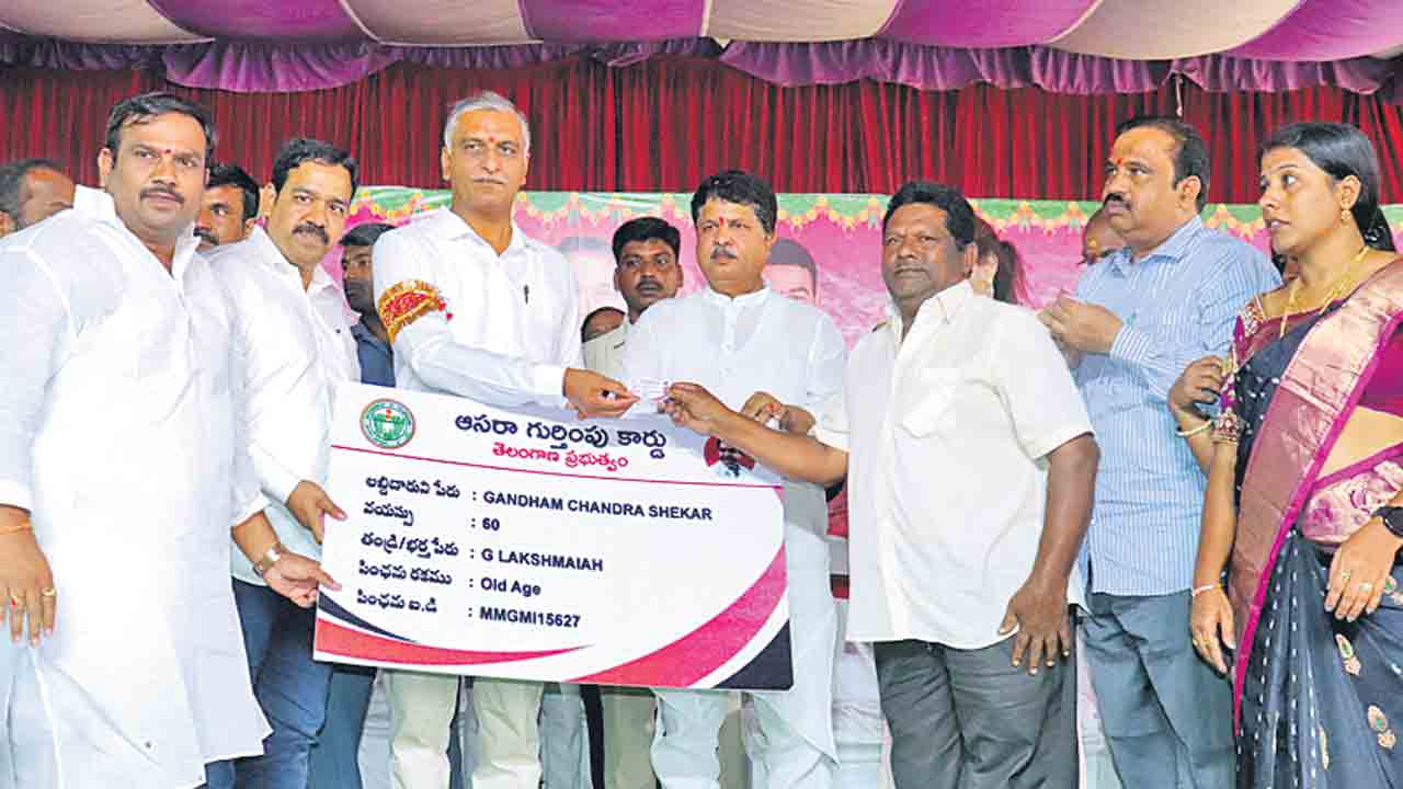 బీజేపీ, కాంగ్రెస్‌ దుష్ట రాజకీయం