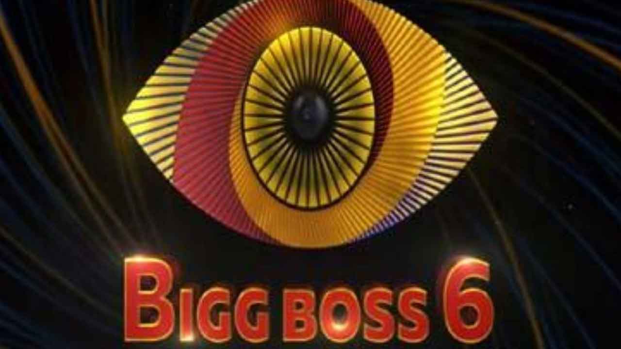 బిగ్‌బాస్‌ షో బ్యాన్‌పై విచారణ అక్టోబర్‌11 కు వాయిదా