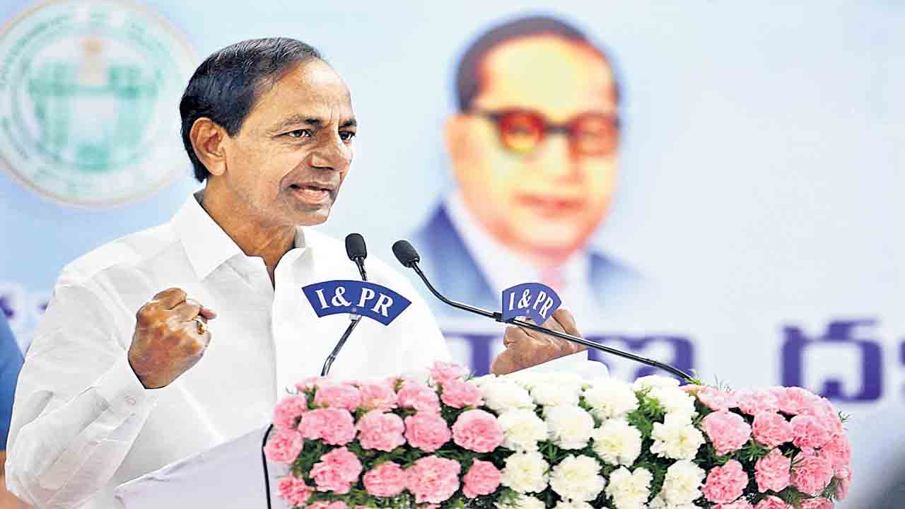 అభినవ అంబేద్కర్‌