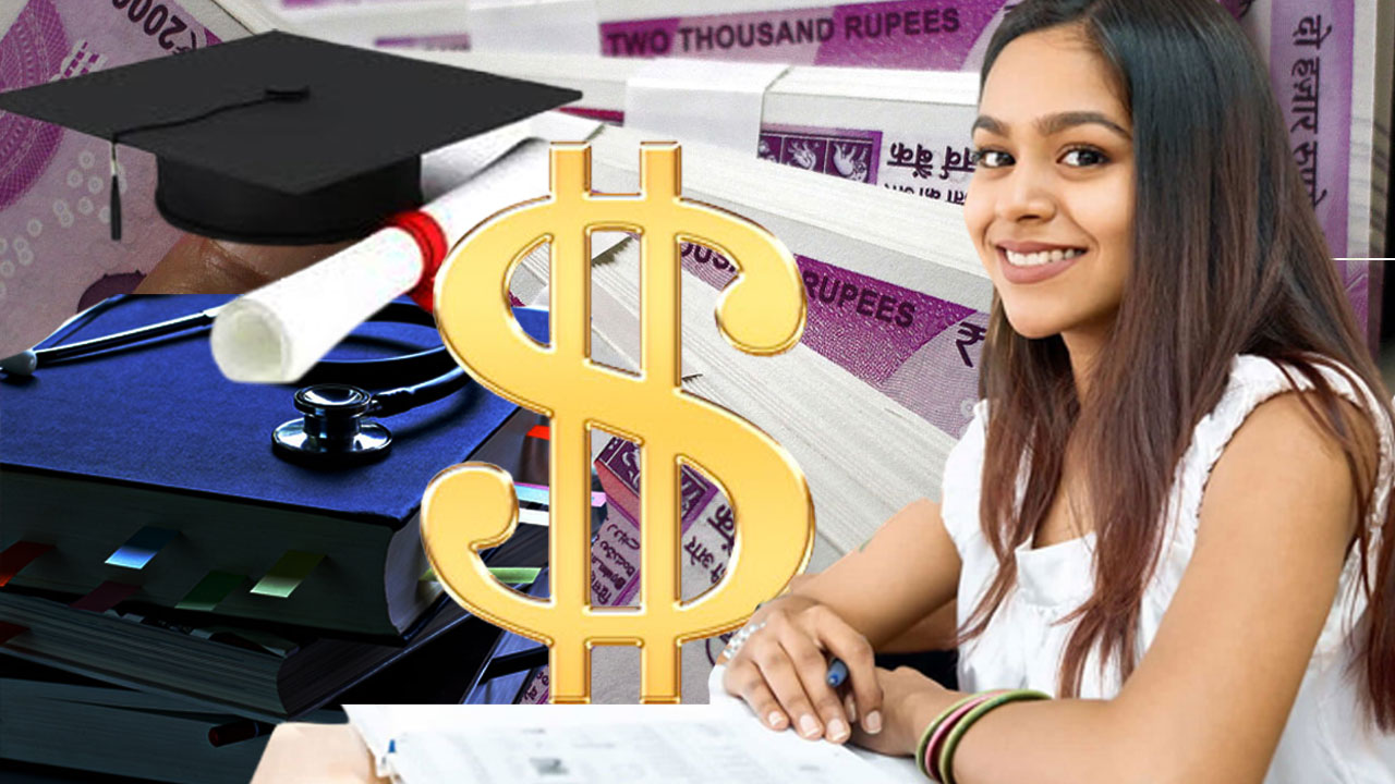 Education Loan | ఎడ్యుకేషన్‌లోన్‌తో విద్యారుణం.. ఇవీ పేరెంట్స్ పిల్లలు పాటించాల్సిన టిప్స్‌ !