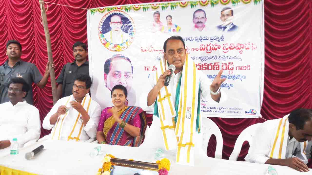 భద్రయ్య సేవలు మరువలేనివి