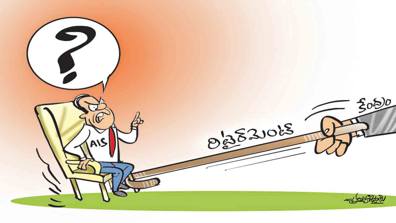 టార్గెట్‌ ఏఐఎస్‌లు.. బీజేపీకి వ్యతిరేకంగా మాట్లాడితే అంతే..