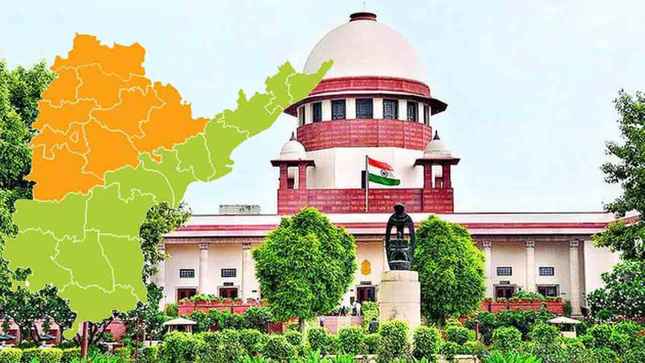 తెలంగాణ, ఏపీ అసెంబ్లీ సీట్ల పెంపుపై పిటిషన్‌.. ‘సుప్రీం’ విచారణ