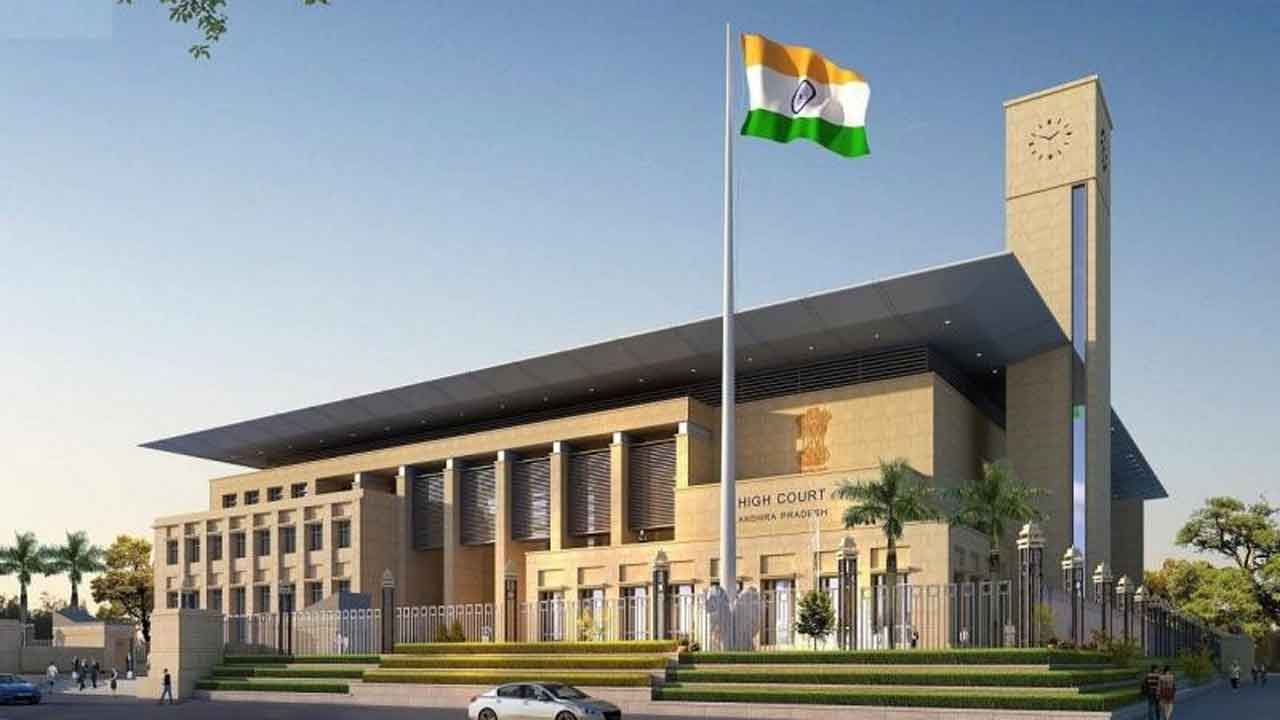 రౌడీషీట్‌లపై ఏపీ హైకోర్టు కీలక వ్యాఖ్య.. ఈ నిబంధన పాటించాలని ఆదేశం