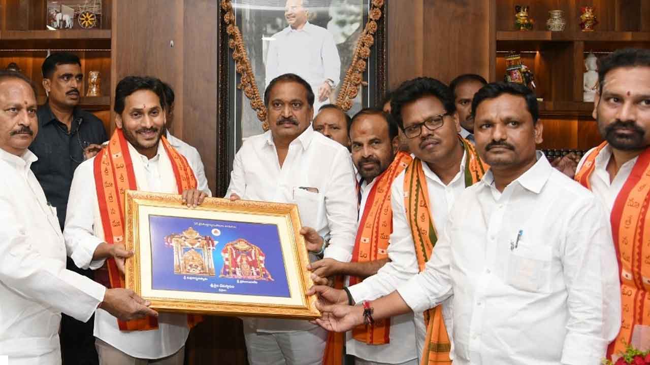 Srisailam | 26 నుంచి శ్రీ‌శైలంలో దసరా నవరాత్రులు.. సీఎం జ‌గ‌న్‌కు ఆహ్వానం