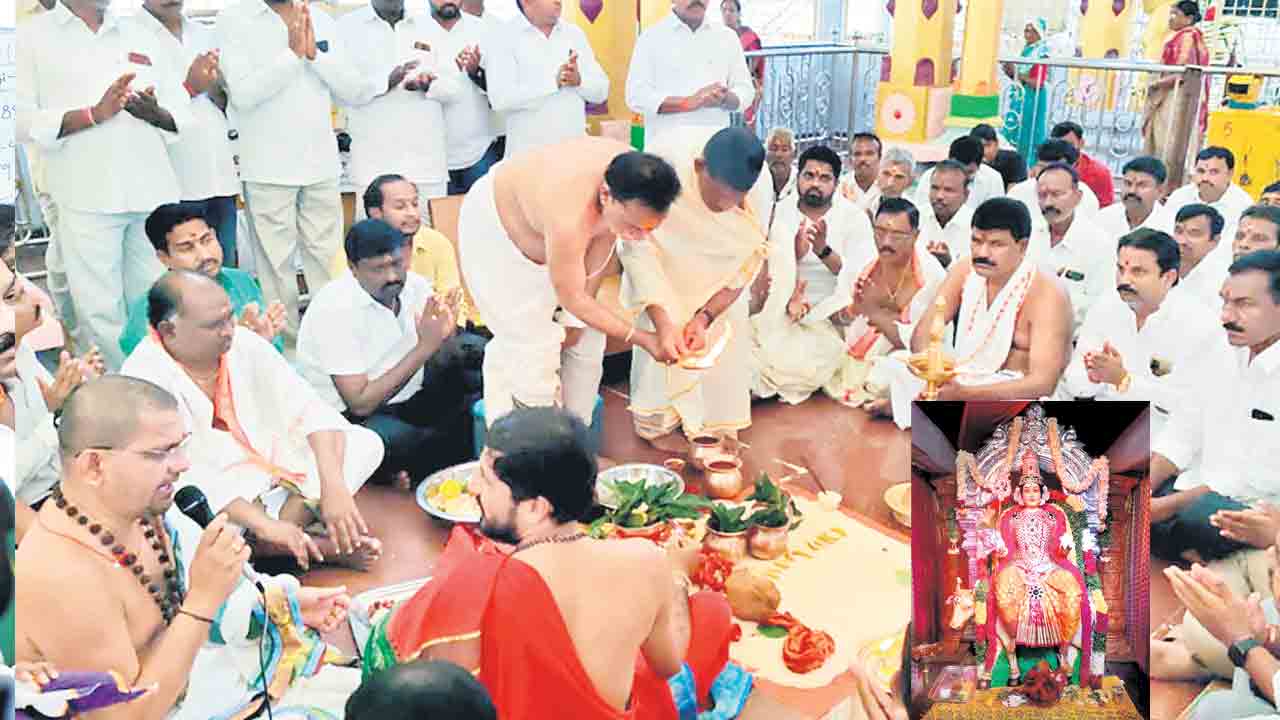 శైలపుత్రి నమోనమః