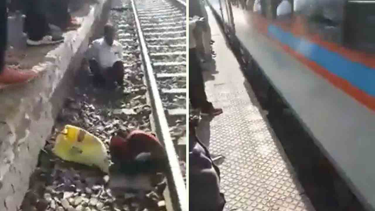Viral Video | ప్లాట్‌ఫామ్‌కు, ప‌ట్టాల‌కు మ‌ధ్య ప్ర‌యాణికుడు.. చ‌నిపోయాడా..? బ‌తికాడా..?
