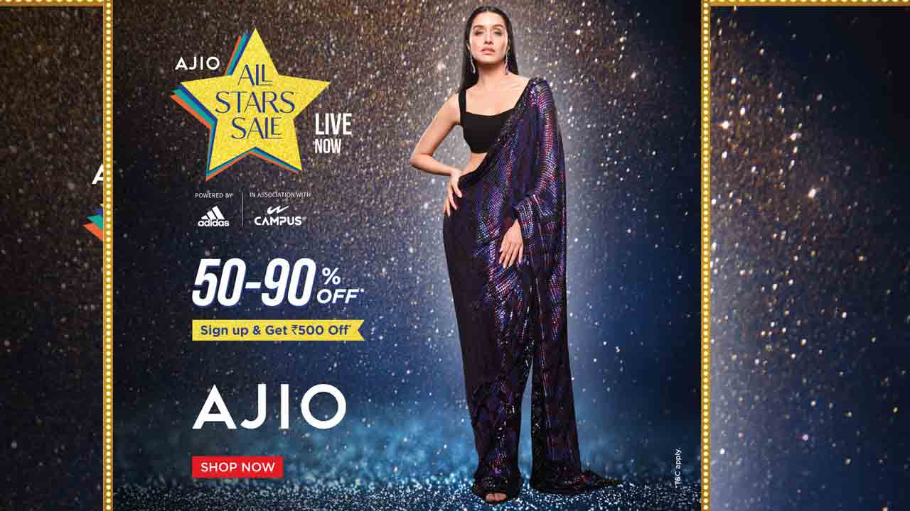 ఏజియోలో ప్రత్యేక ఆఫర్లు