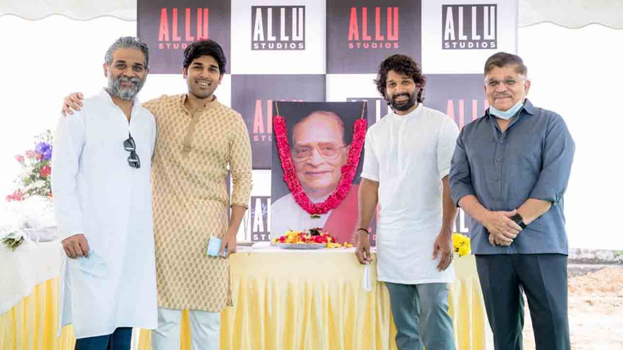 Allu Studios | అల్లు స్టూడియోస్‌ ప్రారంభానికి ముహూర్తం ఫిక్స్‌..లాంఛింగ్‌కు ప్రత్యేక అతిథి..!