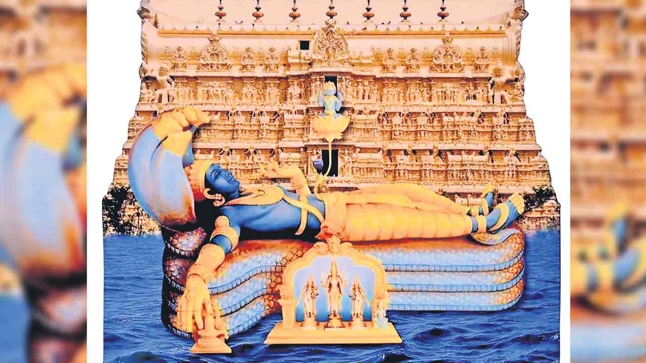 అనంతం.. పద్మనాభ అనుగ్రహం!