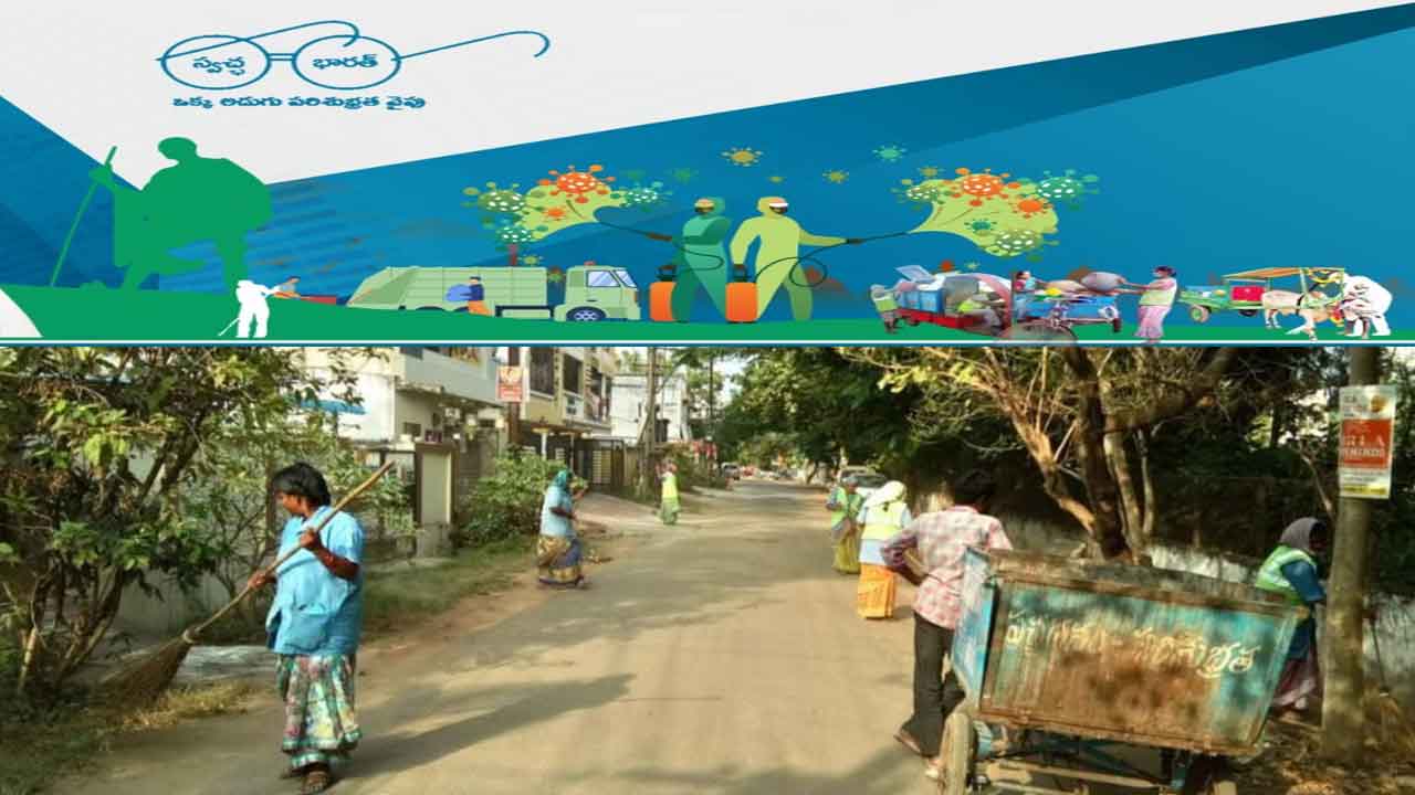 ఏపీలో చెత్త సేకరణకు ‘స్మార్ట్‌’ ఆలోచన..