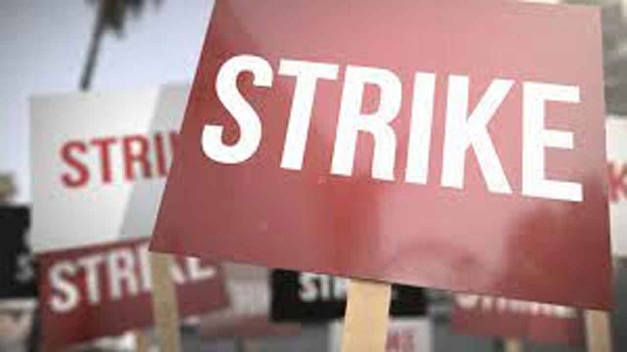 ఏపీలో సమ్మెబాట పట్టిన ఆడిట్‌ ఉద్యోగులు